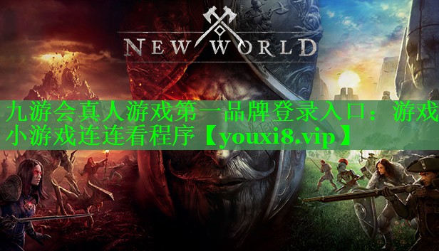 游戏小游戏连连看程序 游戏小游戏连连看程序